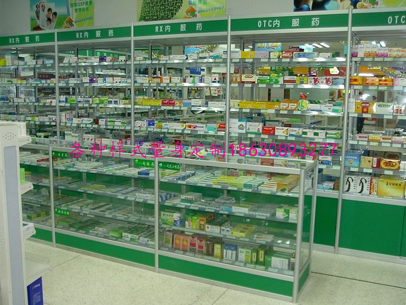 ����չ��5